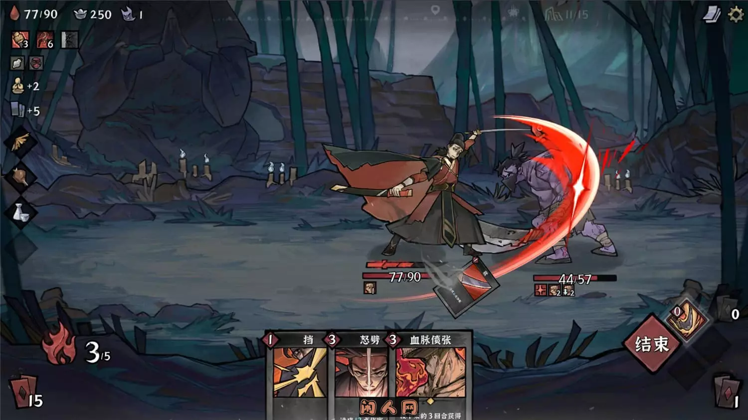 降妖散记Yao-Guai Hunter Build.12980727官方简体中文4.31GB