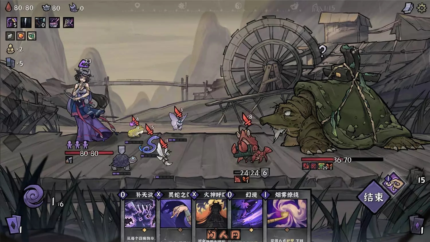 降妖散记Yao-Guai Hunter Build.12980727官方简体中文4.31GB