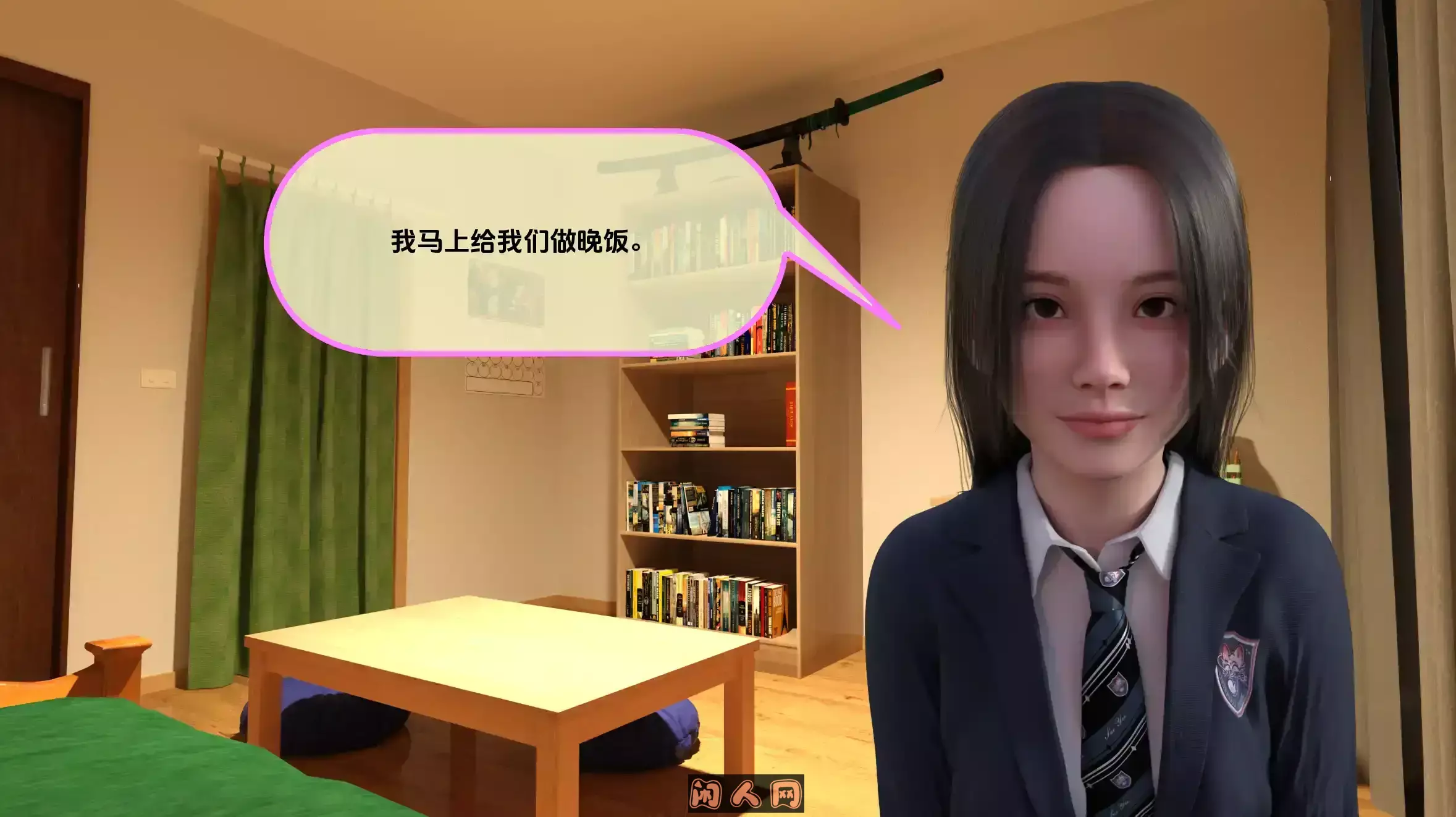 共同生活Living Together! v0.44c Free汉化版PC+安卓1.20G