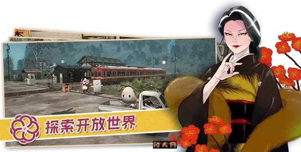 达愿福神社Build.18042744+全DLC免安装中文版
