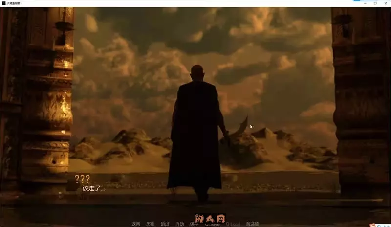 沙漠追猎者/沙漠潜行者Desert Stalker v0.18.0 Beta汉化版PC+安卓8.90G