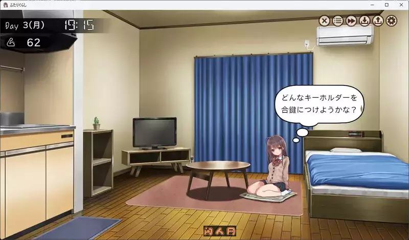 两人生活ふたりぐらし Ver1.12 AI汉化版4.20G