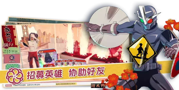 达愿福神社Build.18042744+全DLC免安装中文版