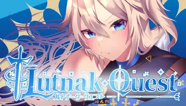 艾莱茵的冒险之旅ルトナーク・クエスト AI汉化版+礼包码PC+安卓2.20G