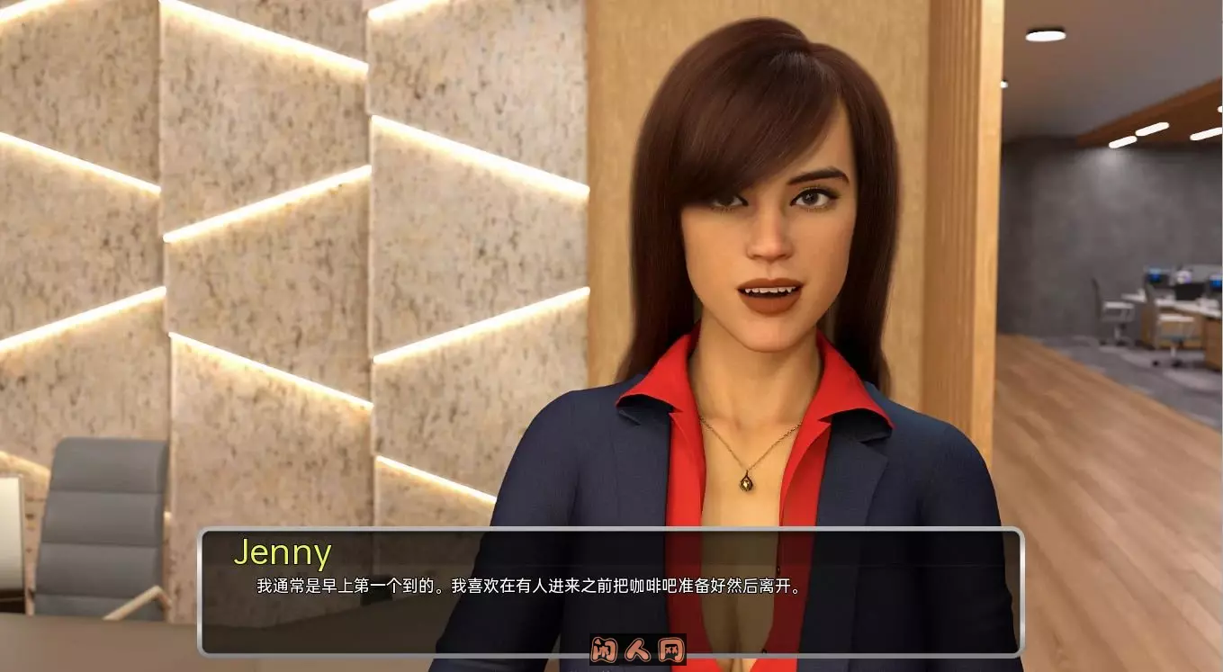 [欧美SLG]办公室福利Office Perks V0.1.6汉化版PC+安卓4.60G