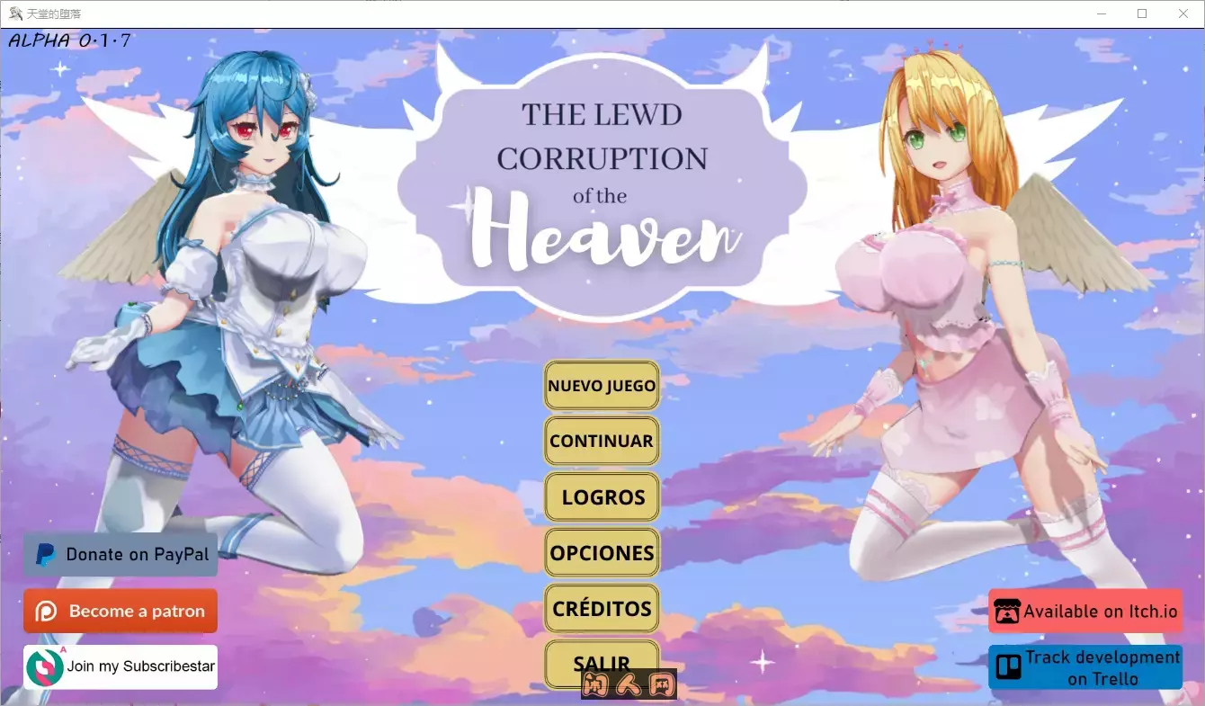 天堂的腐败v0.2.1汉化版PC+安卓7.30G