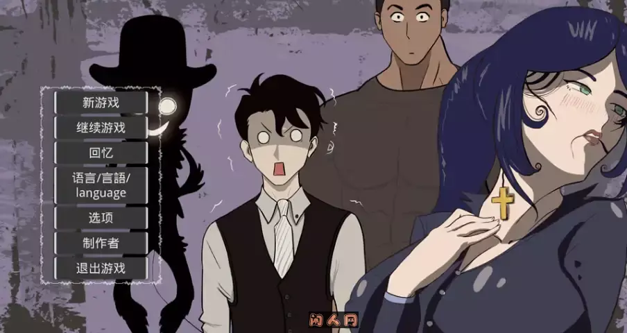 妻子的变化—恶魔馈赠的异世界官方中文版510M