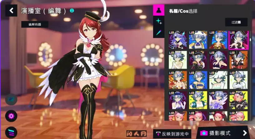 [网游/ADV/3D作品/动态]魔法少女＆I Am MagicAmi！V25.04 AI汉化去码版 绅游完美破解离线版26.40G