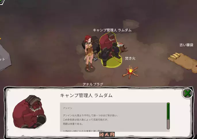 [SLG游戏]埃琳娜的故事770M