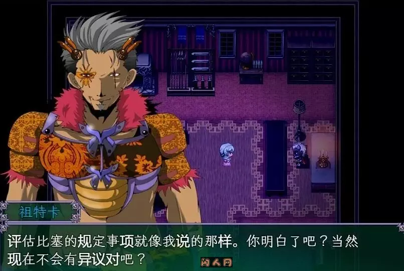 [探索RPG]心灵·旅达(心灵·琉塔)Ver1.36内嵌AI汉化版+作弊码PC+安卓5.10G