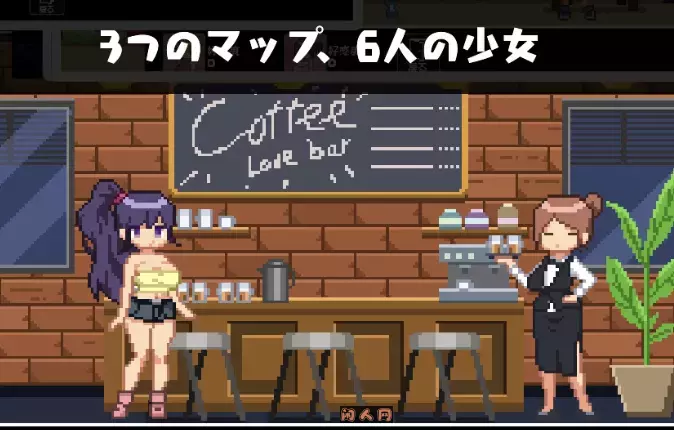 [互动SLG/像素动态]幸运的发货人Ver1.1机翻版190M