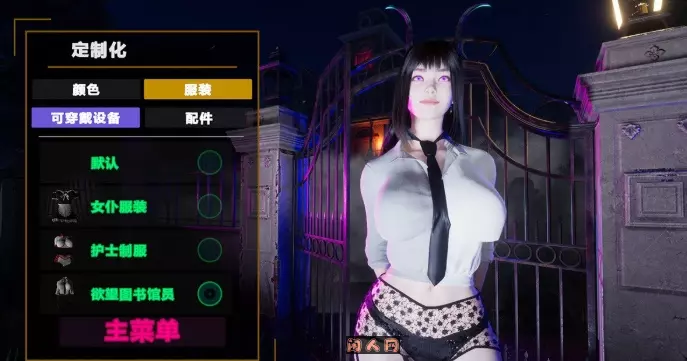 [3D互动/全动态]闹鬼港湾Haunting Havens V0.1.7官方中文版3.40G