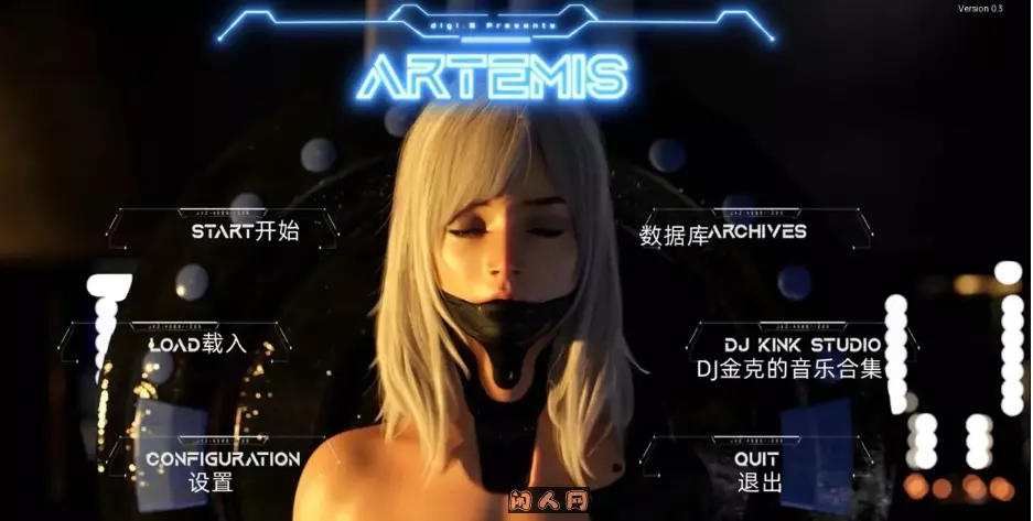 [欧美SLG]阿尔忒弥斯Artemis v0.6汉化版PC+安卓19.90G