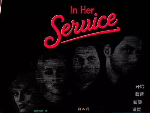 为她服务In Her Service v0.75汉化版PC+安卓3.70G
