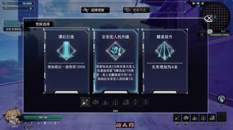 无尽爱丽丝Endless Alice Build.18107163官方中文版5.70G