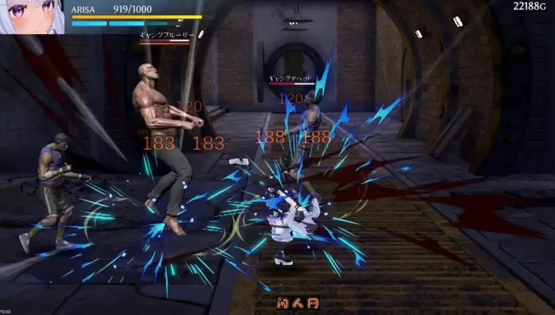 闪光的铝制钢管閃光のアルミラージ Verβ版020 肉版6.80G