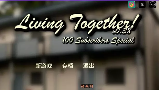 共同生活Living Together! v0.44c Free汉化版PC+安卓1.20G