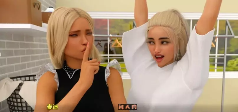 大学时光 大学时代！University Days! S1 Ep14汉化版PC+安卓4.0G