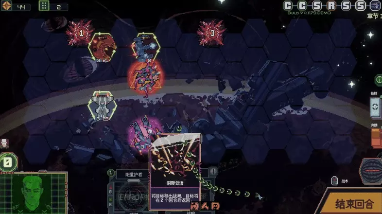 无星深渊克苏鲁选集Build.18255023免安装中文