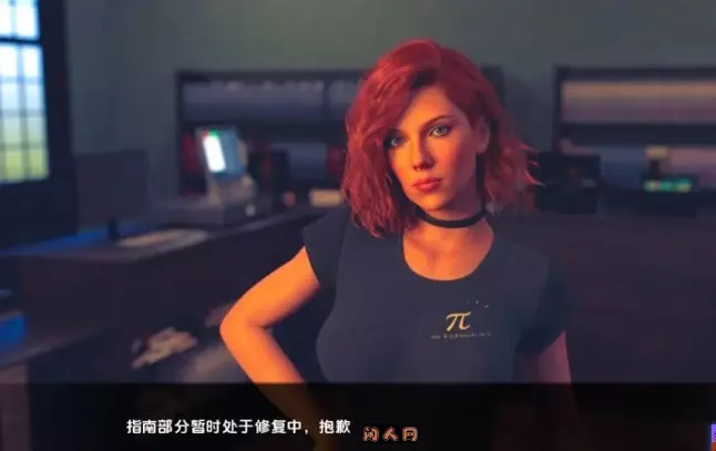 樱花宅邸Sakura Mansion v0.2汉化版PC+安卓1.70G