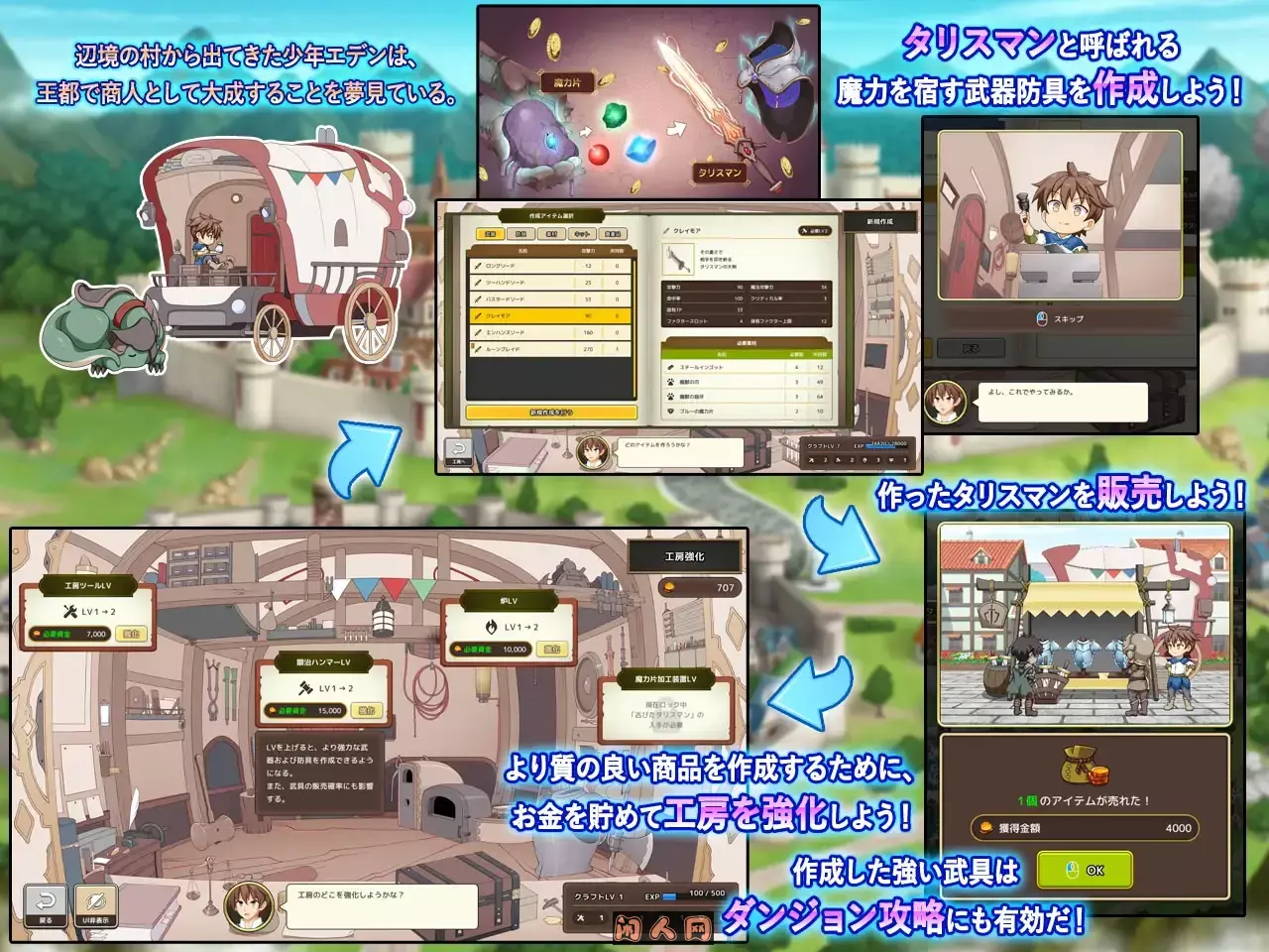 神采奕奕的少女～过度畅销的彩视商人机翻版8.0G