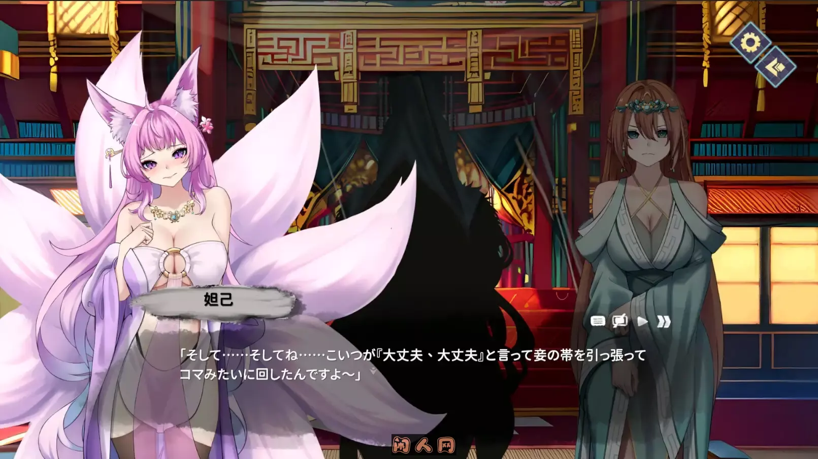 [休闲SLG]封神传骑：猎艳打神鞭 封神傳騎 神之榜 獵艷打神鞭官中版3.40G