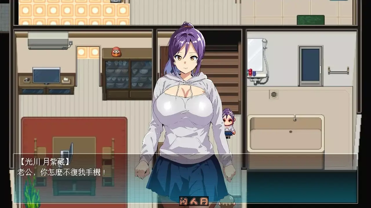 [日式RPG]僵尸NTR官方中文版+全回想解放640M