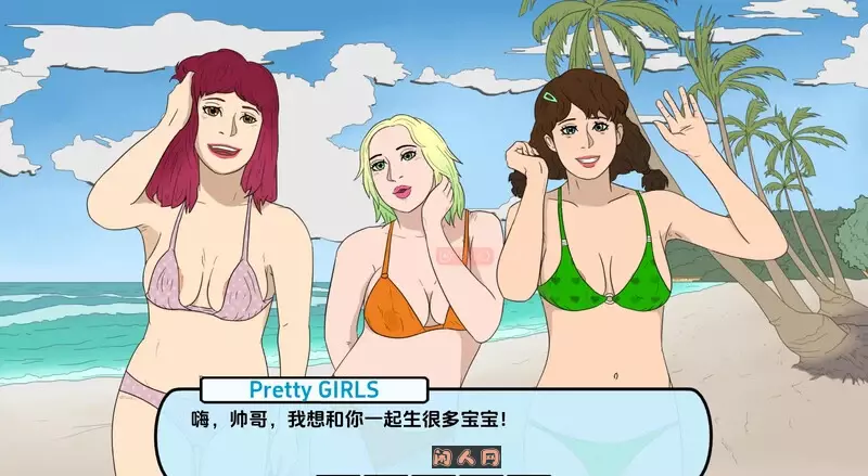 心城故事：办公室对手Heart City Stories Episode 2: Office Rivals Ch.4 v0.4.04-small-fix汉化版PC+安卓980M