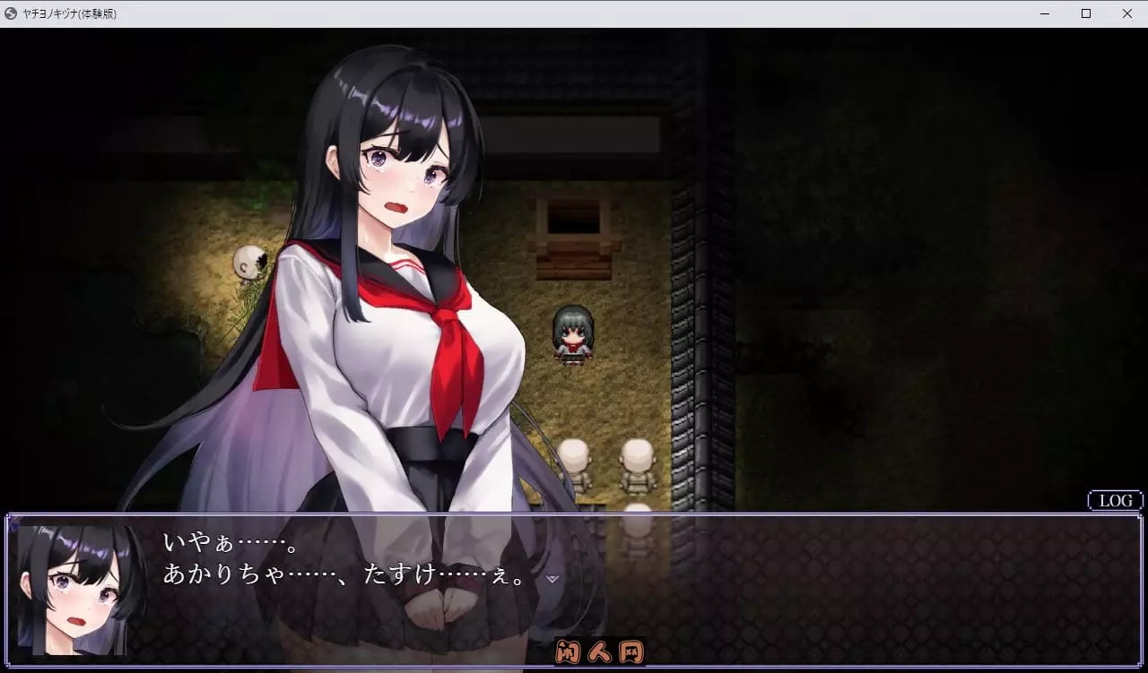 八千代之结ヤチヨノキヅナ 官中步兵版1.70G