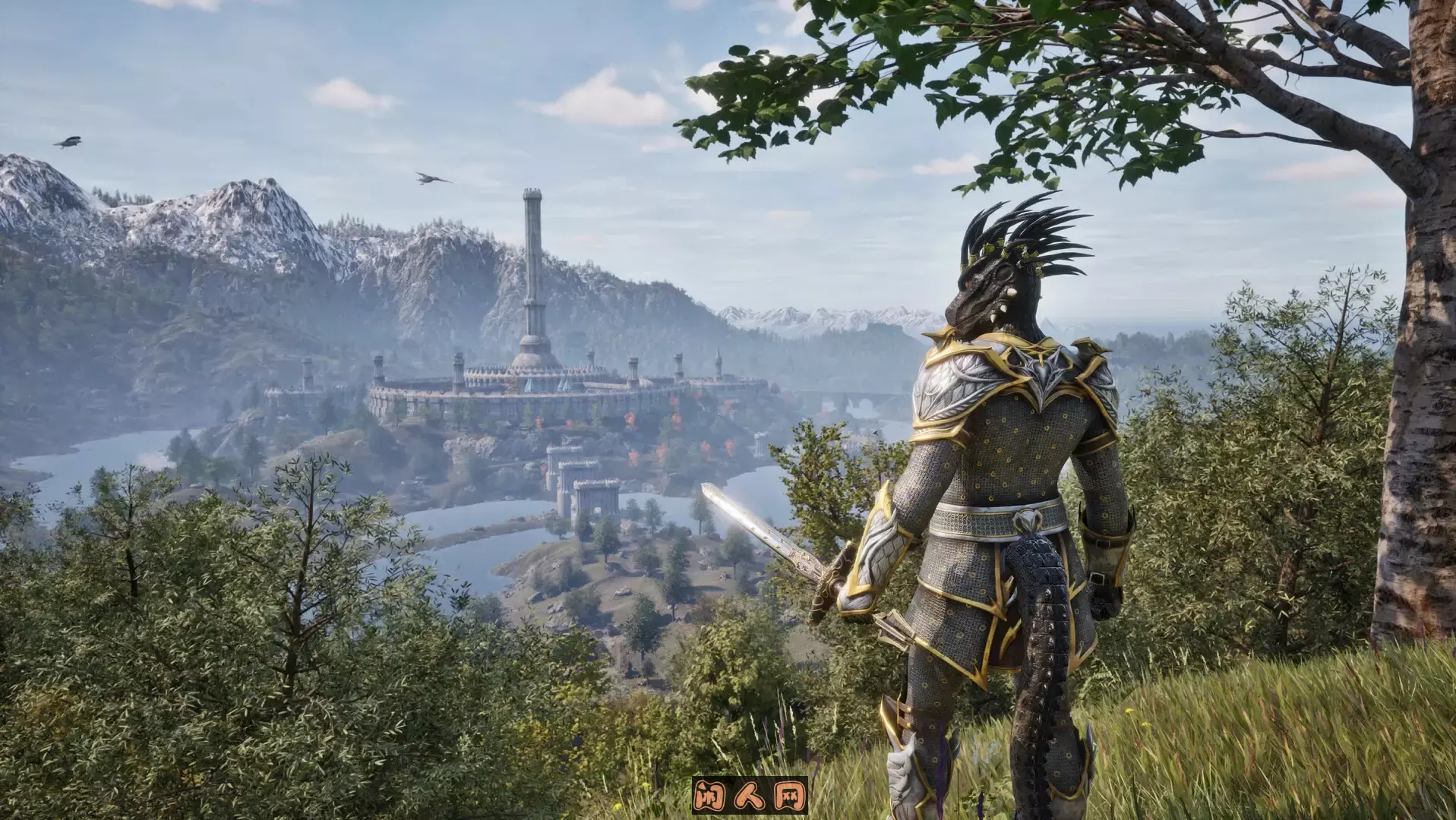 上古卷轴IV:湮灭重制版官方中文版