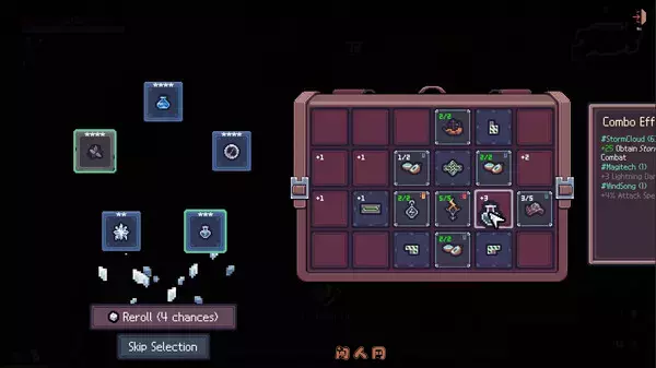 Sephiria赛菲莉娅 v0.7.9免安装中文版150MB