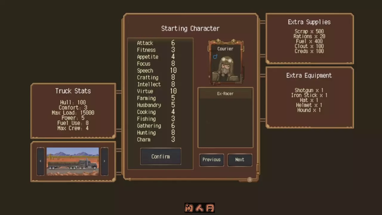 尘土快递v1.20.907免安装中文版2G