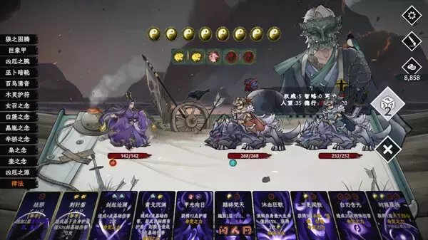 Fatermyth命定奇谭v1.0免安装中文版