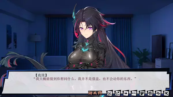 残神觉醒 Build.18106824+DLC 免安装中文版