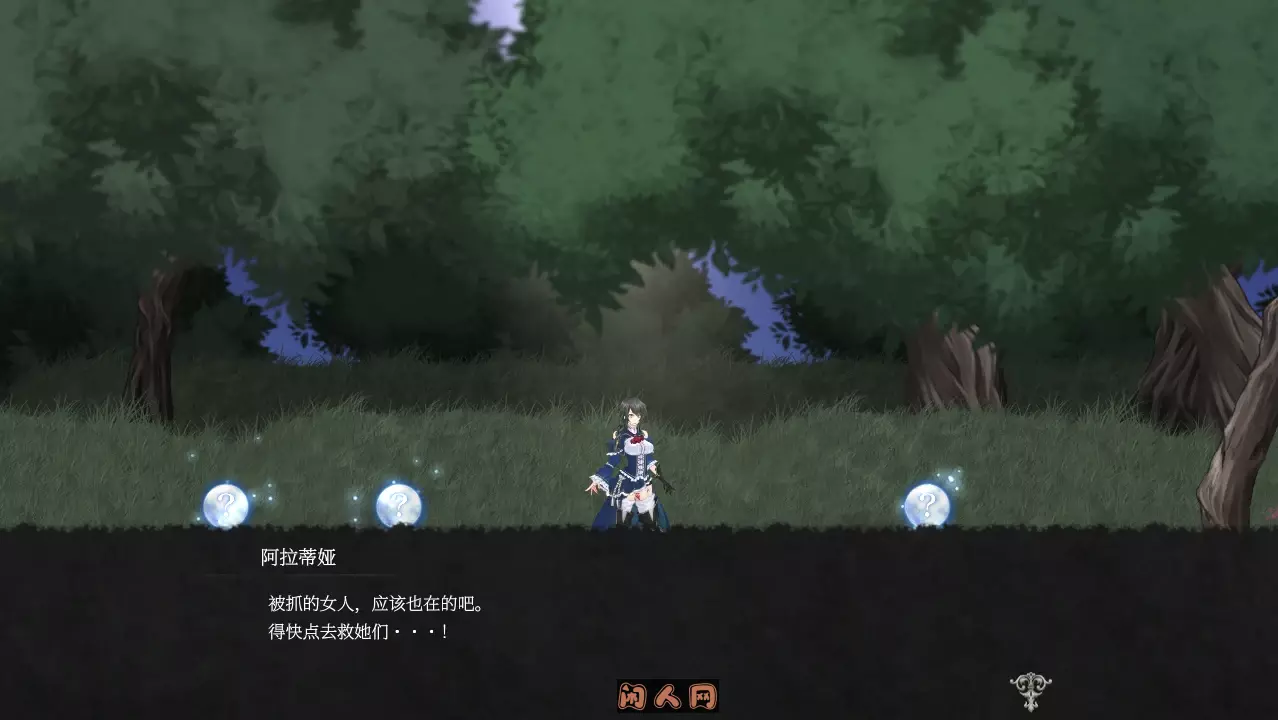 魔女复仇之夜 魔女は復讐の夜に V1.07汉化版+作弊+步兵+魔改MOD 2.50G