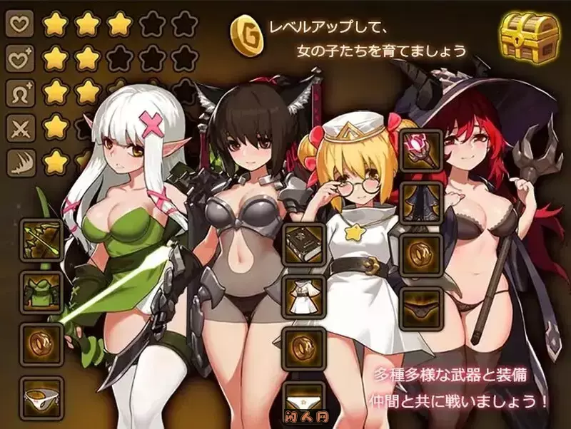 [日式ACT/动态]宝箱探险队-讨伐魔物恢复结界Treasure chest Corps-結界を維持するためDL官方中文版1.0G