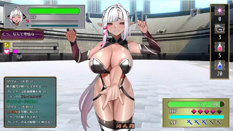 [战场SLG/动态]牺牲的斗技场-黑暗精灵剑士米兰达(いけにえ)の闘技場 -ダークエルフの剣士ミランダAI汉化版1.10G