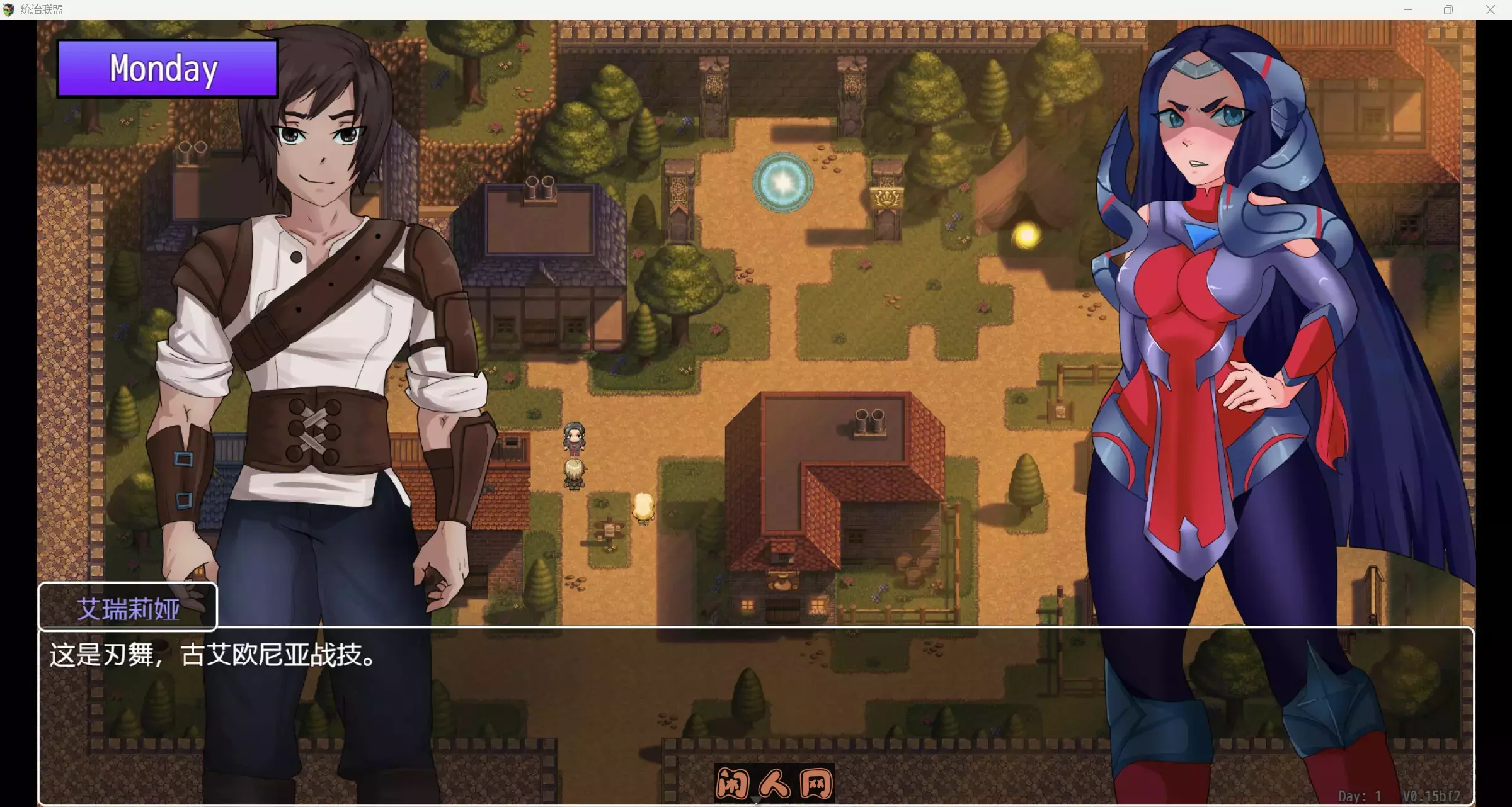 [欧美RPG/双端]统治联盟 League of Domination v0.15 Fix2 AI汉化版+礼包码3.10G