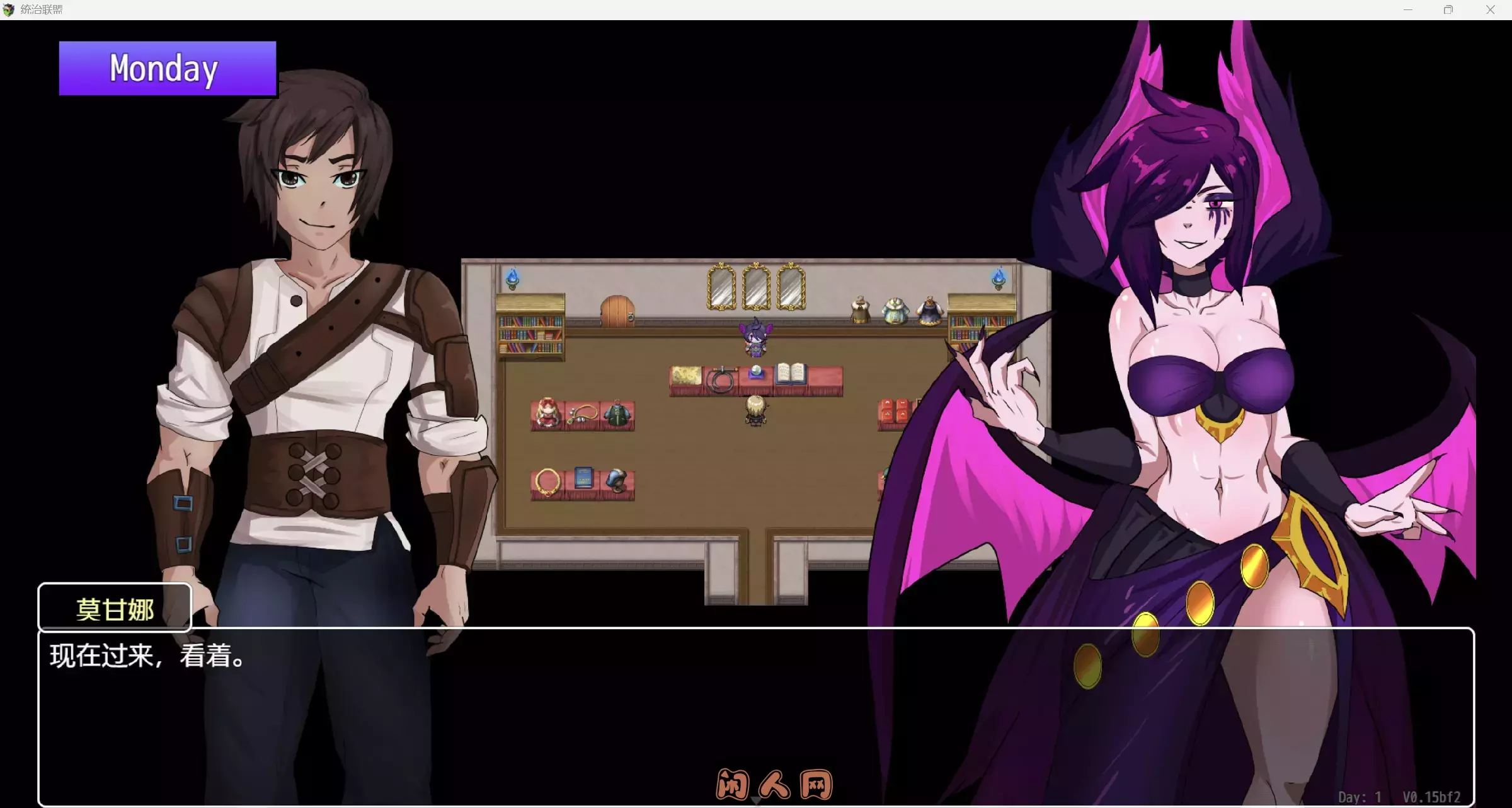 [欧美RPG/双端]统治联盟 League of Domination v0.15 Fix2 AI汉化版+礼包码3.10G