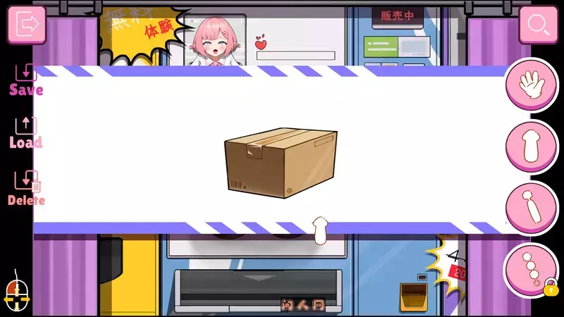 [互动SLG/全动态]自動販売機の少女 V1.0不限语种150MB