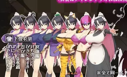 [日式ARPG/动态]樱花御前 桜御前Ver1.11 AI汉化版1.60G