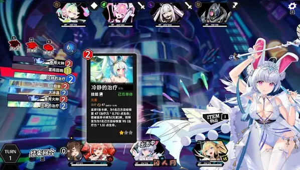 GODSOUL叛逆神魂v1.33+全DLC官方中文