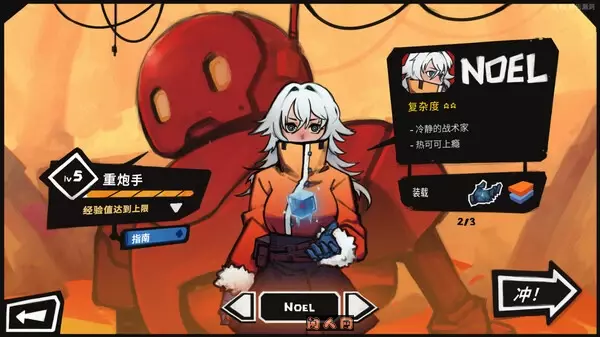 星之侵略者Star★Vaders v1.0.1官方简体中文553MB