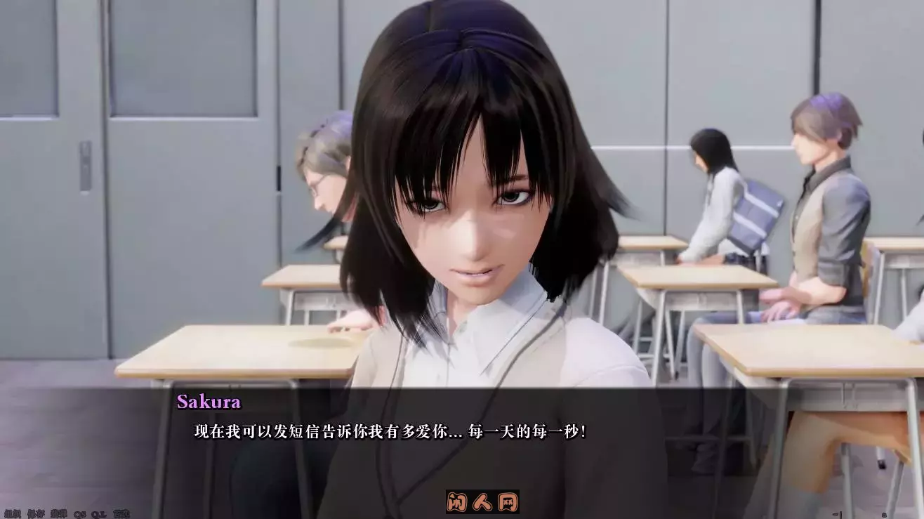 公共生活 教人做事大师Public Life v0.86.08汉化版5.40G