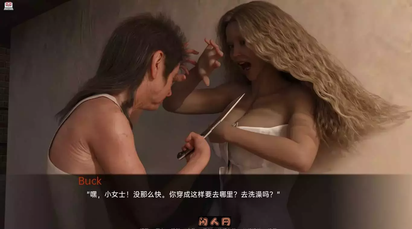 [欧美SLG/双端]米里亚姆计划–生活与探索Project Myriam – Life and Explorations Ch.5.12+p汉化版8.10G