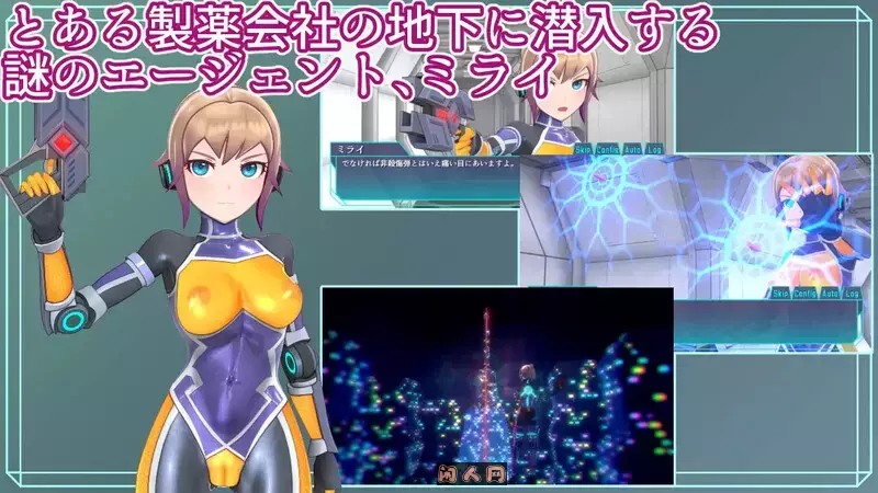 [SLG游戏/全动态]特务少女未来 极限机械训练v4.2官方中文版+自带全回忆1.90G