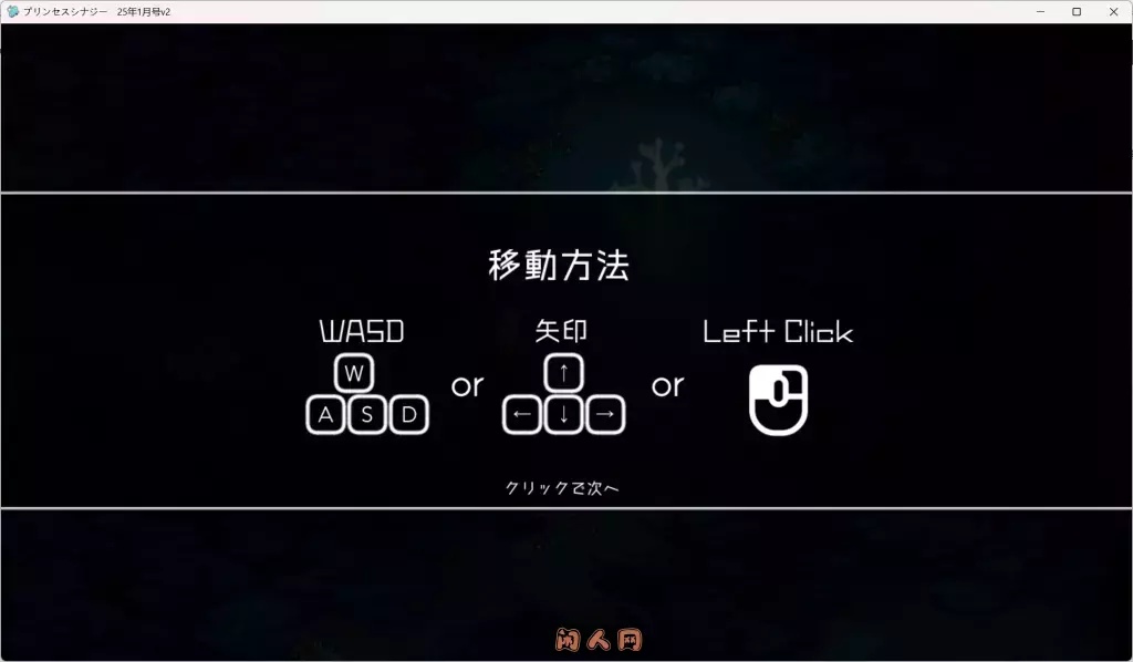 [卡牌RPG/动态]公主协同效应プリンセスシナジー Princess Synergy AI汉化版3.0G