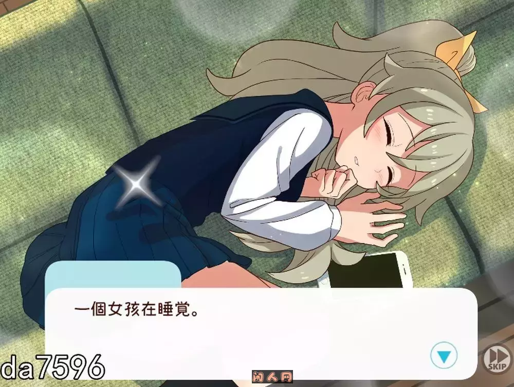 [养成SLG/动态]和妹妹一起的1个月 妹と過ごす1ヵ月間Ver2025.05生肉版2.0G