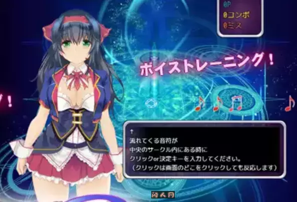 偶像养成计划官方中文版+作弊码PC+安卓1.0G