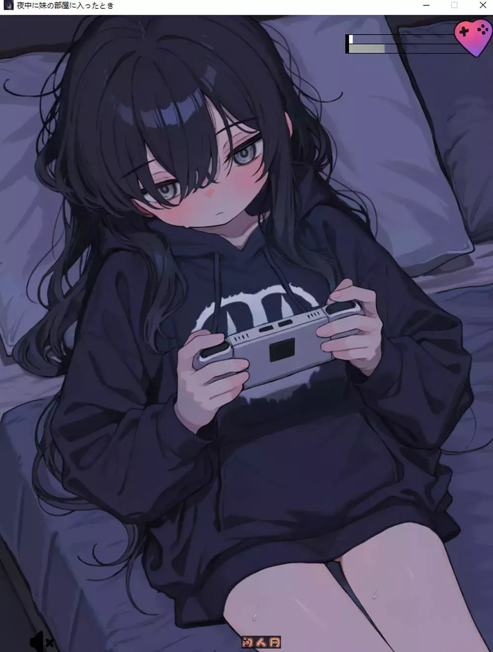 [SLG游戏]半夜进入妹妹房间时 夜中に妹の部屋に入ったとき正式版130M